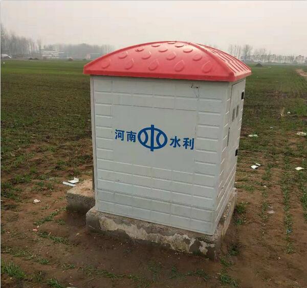 郑州中牟雷家村玻璃钢井房合作案例